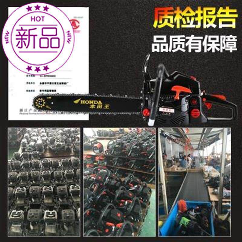 便捷式小油锯摩托锯手提式伐木锯10寸小型多功能单手i轻便家用木