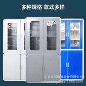 校园实验室备室木仪器柜药品柜dk01221件柜器皿柜全铝铝框架准柜