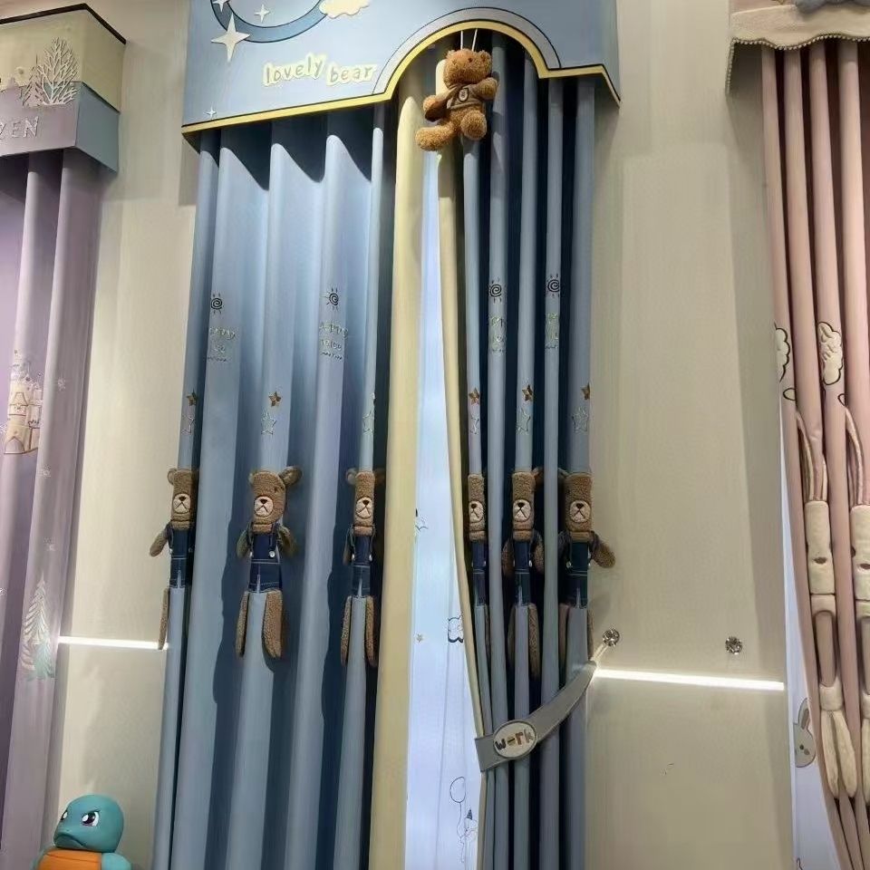 高档卡通绣花儿\童房窗帘成品定制