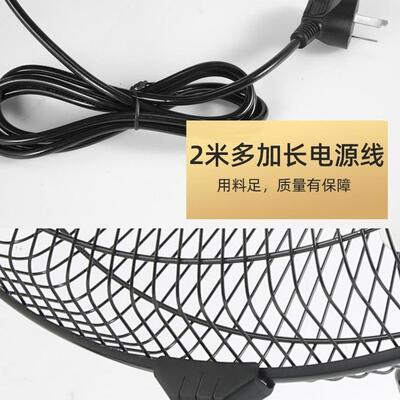 趴扇强力14780电风扇大风强地风电大功率商用工业工地地扇家用台