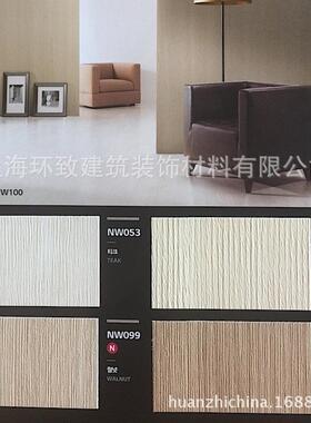 220韩膜LG木纹膜WCNW波店装饰膜装饰贴膜音软片膜酒柜子贴膜