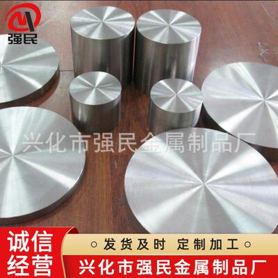 钛圆板厂锻家钛供应生产各种规格件圆环加钛圆饼VTE钛圆板可工