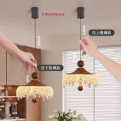 中古创餐厅吊冰山水滴复古胡桃木色972卧室吧台法意式 全光灯谱小