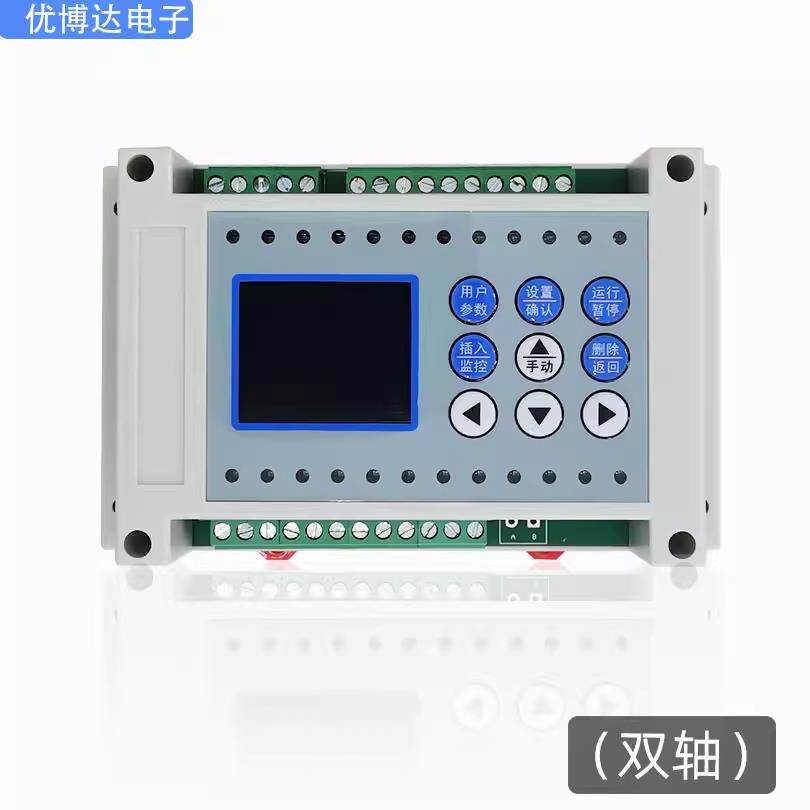 两轴步进电机控制器/气缸
