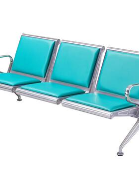 排三人位304全不锈钢机椅场椅连椅排候椅等椅候诊椅公共座沙98202