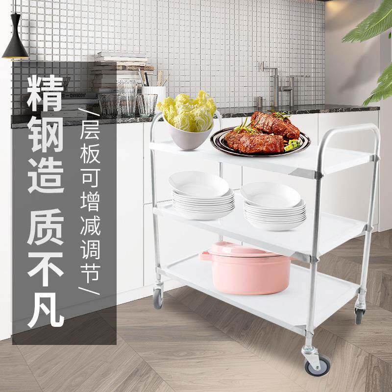 不锈钢手推车送三层不锈钢酒店厅KKY-0987手TV餐餐车火锅店配菜酒