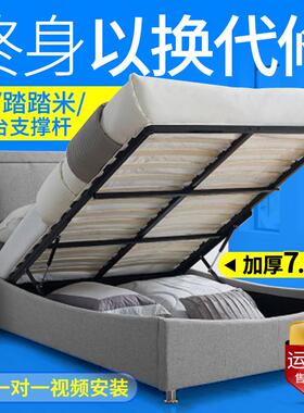 撑支承重CJ06-15床箱用气撑液压伸缩杆气弹榻榻杆米举升器升降簧