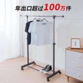 晾衣架落地室内用阳台小型衣架卧室折叠挂家晒衣ltao1024衣杆简易