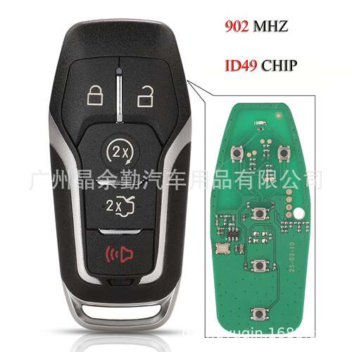 适用于福特5键智能遥控钥匙902mhz49芯片M3N-A2C31243300