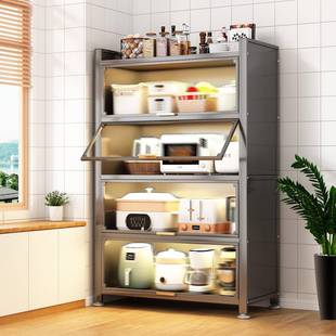 厨房上翻门多层收纳置物架落地亚克力门板多功能防尘防污储物架子