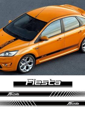 适用于福特嘉年华FIESTA车头侧裙贴纸改装个性车贴