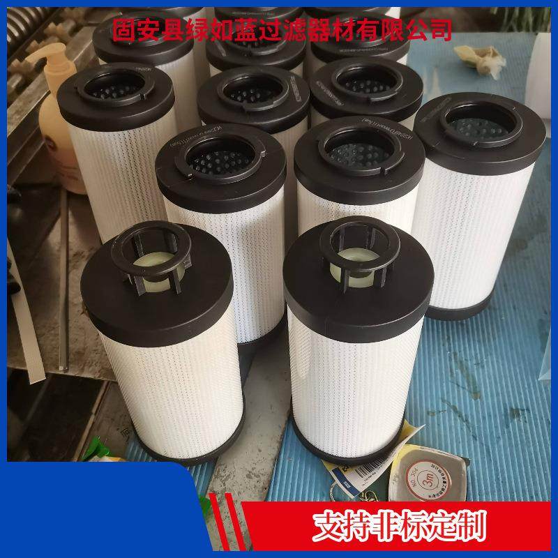 PALL颇尔HC2246FCP6H50YT过滤器油滤芯