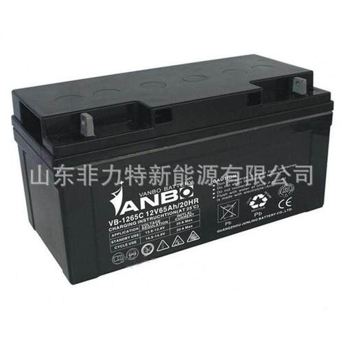 VANBO蓄电池VB-1250C12V50AH机房储能电力电源直流屏配电