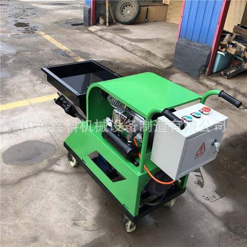 小型水泥砂浆喷涂机311型水泥石膏砂浆喷涂机内外墙腻子喷浆机