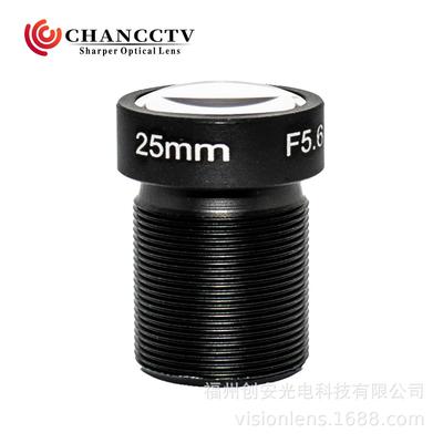 CHANCCTV25mm1/2F2.0安防定焦镜头