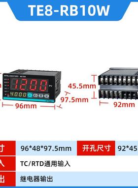 东崎TE8-RB10W智能温度控制器TOKYTE8-RB10W温控仪表PID调节