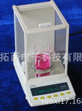 上海海康FA114/FA214/FA314/FA264S电子分析天平、0.0001g、0.1mg