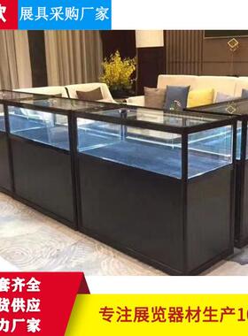 黑色珠宝展示柜展览展会柜台商场折叠铝合金玻璃展示柜