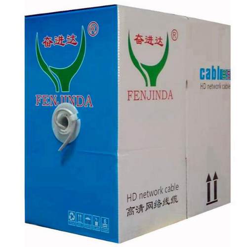 FJDcat5e超五类网线灰色工业以太网线utp5e非屏蔽网络线300m米