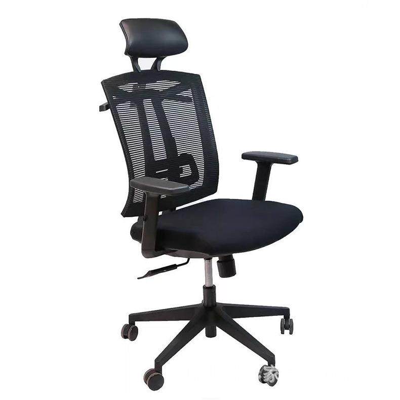 舒适人体工学家用电脑办公椅转椅老板经理带升降头枕可挂衣服网椅,纺织面料/辅料/配套,纺织机械配件,淘宝优惠券,粉丝福利购,淘宝优惠卷