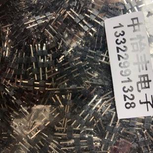 双塑单排针2.54 17长PC3胶8PB6可按客户尺寸1000个0.04