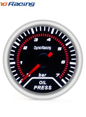 汽车改装墨镜油压表0~7BAR52mm机械式白光车用仪表赛车专用表