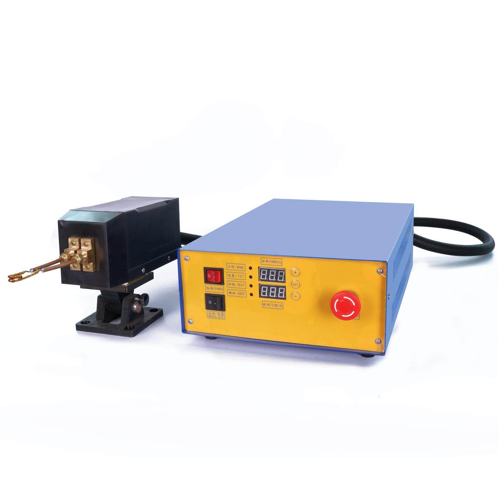 加热数显超高频感应加热设备汽车LED灯加热设备,农用物资,其他肥料,淘宝优惠券,粉丝福利购,淘宝优惠卷