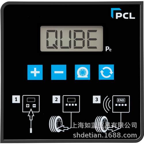 PCL壁挂式自动充气机高流量（0~10bar)
