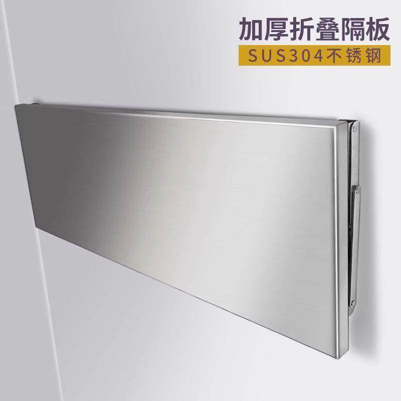 304不锈钢折叠桌家用厨房简易餐桌学习办公桌子墙上可壁挂置物架,纺织面料/辅料/配套,纺织机械配件,淘宝优惠券,粉丝福利购,淘宝优惠卷