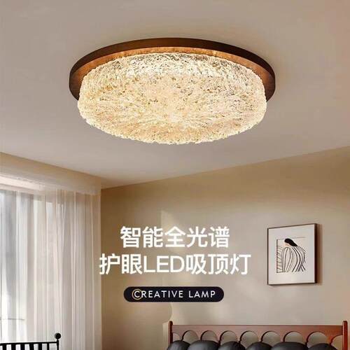 圆形卧室吸顶灯中古风房间灯衣帽间书房LED吸顶灯高级感复古灯具