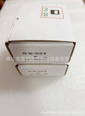 基恩士PG-30-101R-NOP-42194OP-42192OP-42155OP-42130