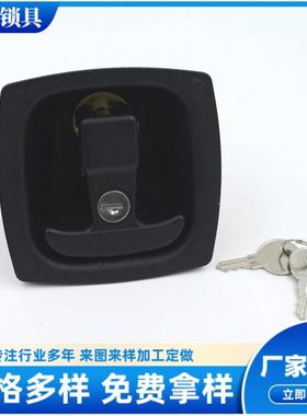 供应MS901大型箱变柜体锁锌合金面板锁箱柜锁配电箱门锁