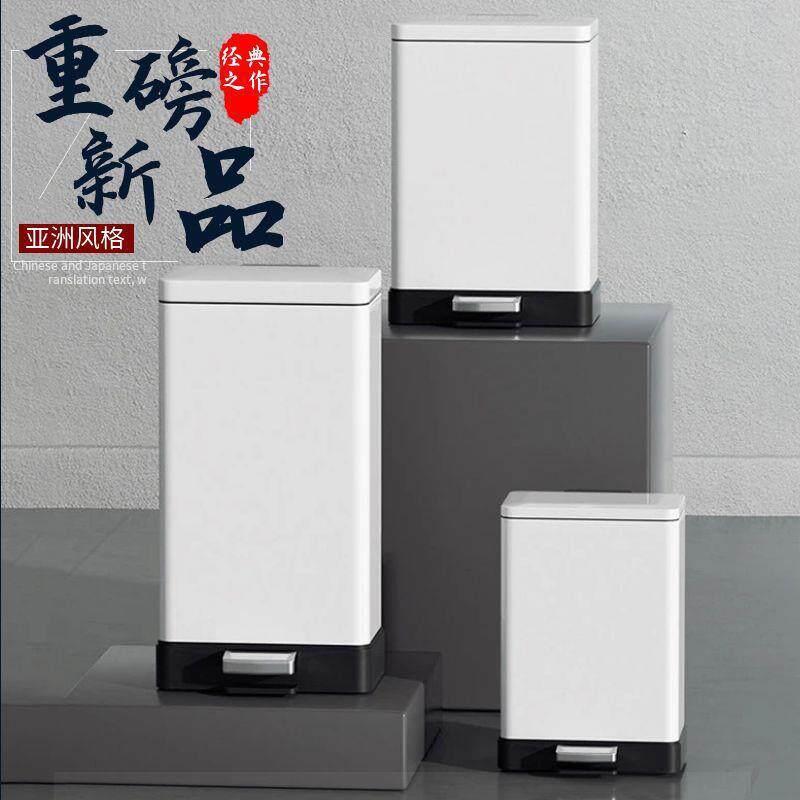 垃圾桶不锈钢带盖家用大号厨房客厅卫生间脚踩脚踏静音家用大容量