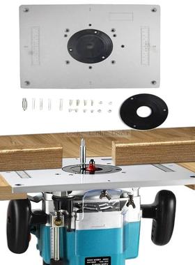 300mmx235mmx9.5mm木工电木铣倒装板大版修边板