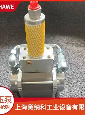 哈威LP液压泵站带气动操纵泵站LP125-16/B4-VB11LP-HHH-1玻璃行业