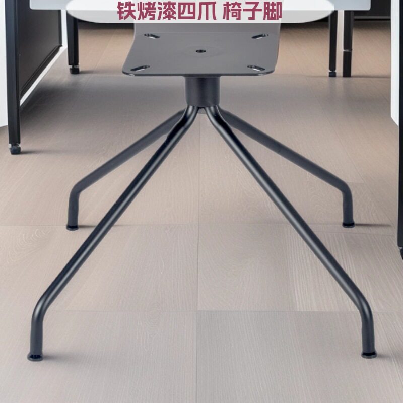 休闲转椅五金配件铁烤漆黑色四爪旋转底座配件单人沙发椅子脚架