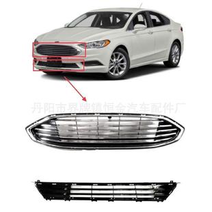 适用福特2017款 电镀中网格栅 蒙迪欧中网前保险杠普通款