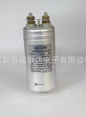 原装厦门法拉C66R1307J202700330VAC307J300UF交流滤波电容器