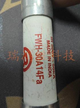 Bussmann保险丝FWH-30A14FaFWH-30A14F500V14×51mm