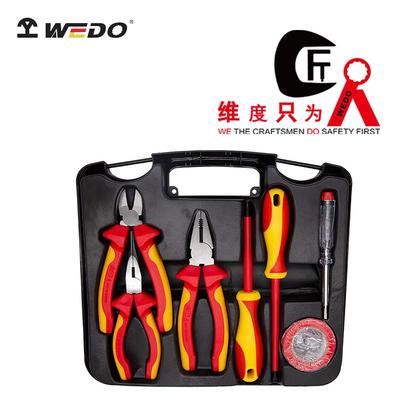 WEDO维度7PCS绝缘组套工具VDE认证工具7件套钢丝钳螺丝批绝缘组套