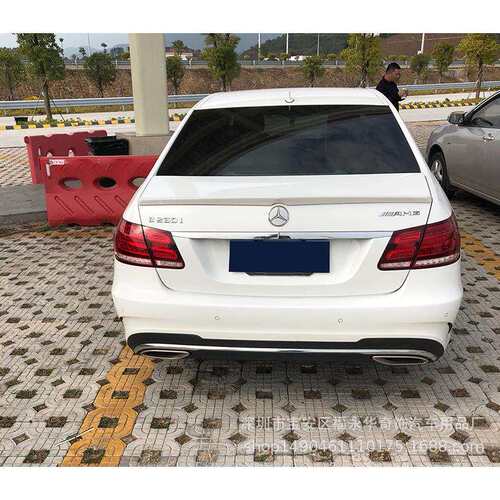 奔驰E级08-15款尾翼奔驰W212尾翼奔驰E200L/E260L/E300改装尾翼