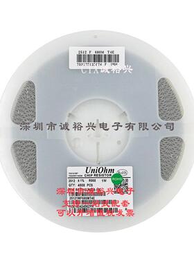 厚声贴片电阻25121%R06825121WF680MT4E1W2W