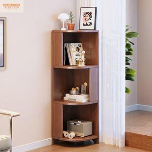 三角区置物架转角柜全实木客厅角柜书房书架小户型卧室墙角三角柜