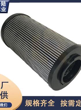 1300R010BNHC/1300R010BNHCB1替代HYDAC贺德克液压油滤芯