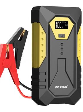 多功能汽车应急启动电源电瓶搭电宝汽摩车启动电源Jumpstarter