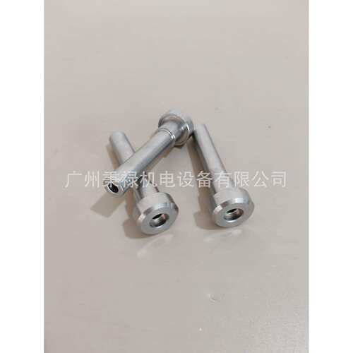 克朗斯KRONES西德乐SIDEL吹灌旋配件加工