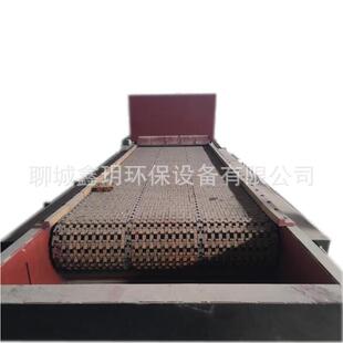 鑫玥环保设备锅炉辅机炉排系列生物质链条炉排燃煤炉排