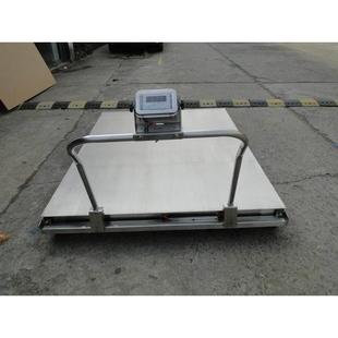 造纸厂用移动式不锈钢电子地磅1t2t3吨防水304不锈钢地秤平台秤