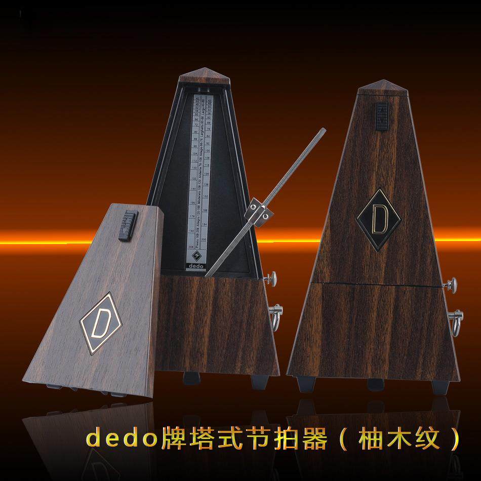 节拍器古典塔式节拍器机械式节拍器欧式仿古节拍器