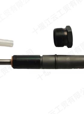 康明斯6BT5.9L发动机配件喷油器总成0432133864